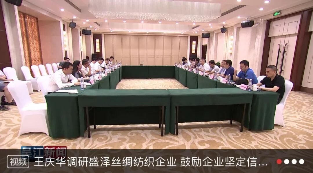 TTK®涂泰克|积极响应政府号召,加快创新转型步伐!