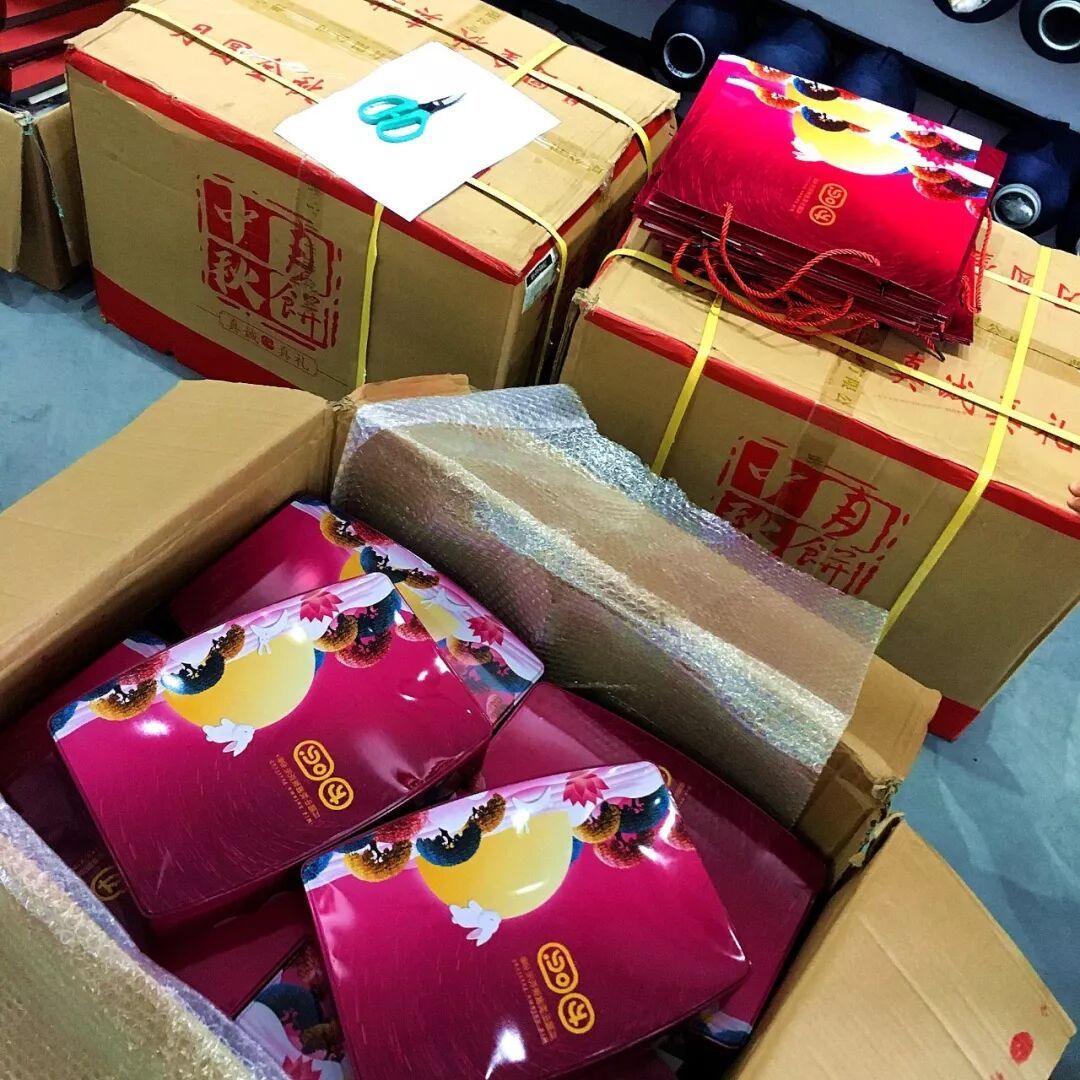 TTK®涂泰克｜祝大家中秋节快乐！愿花好月圆，为爱团圆！