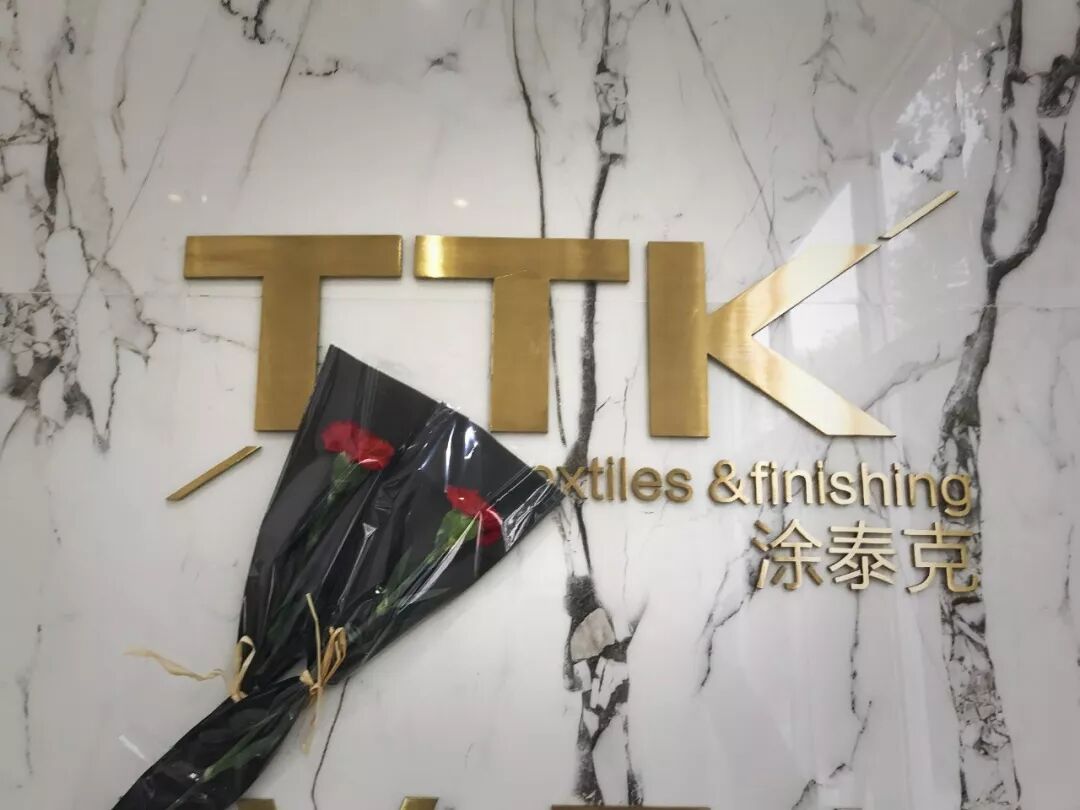 @所有女神,今天是三·八节!TTK送给你最美的祝福~
