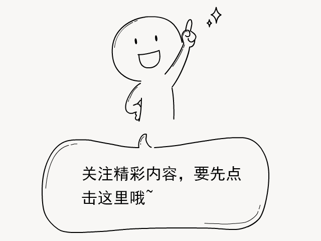 TTK央视专访:你想要的 我们都有~