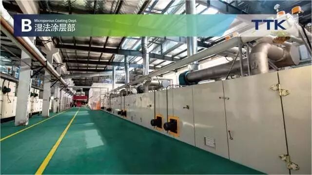 【TTK最新-招聘】你有能力,我有平台!你会是我的伙伴吗?