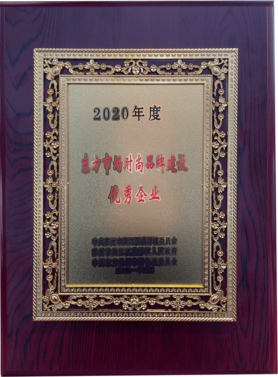 TTK涂泰克®成绩汇报丨怀抱感恩,继续前进!