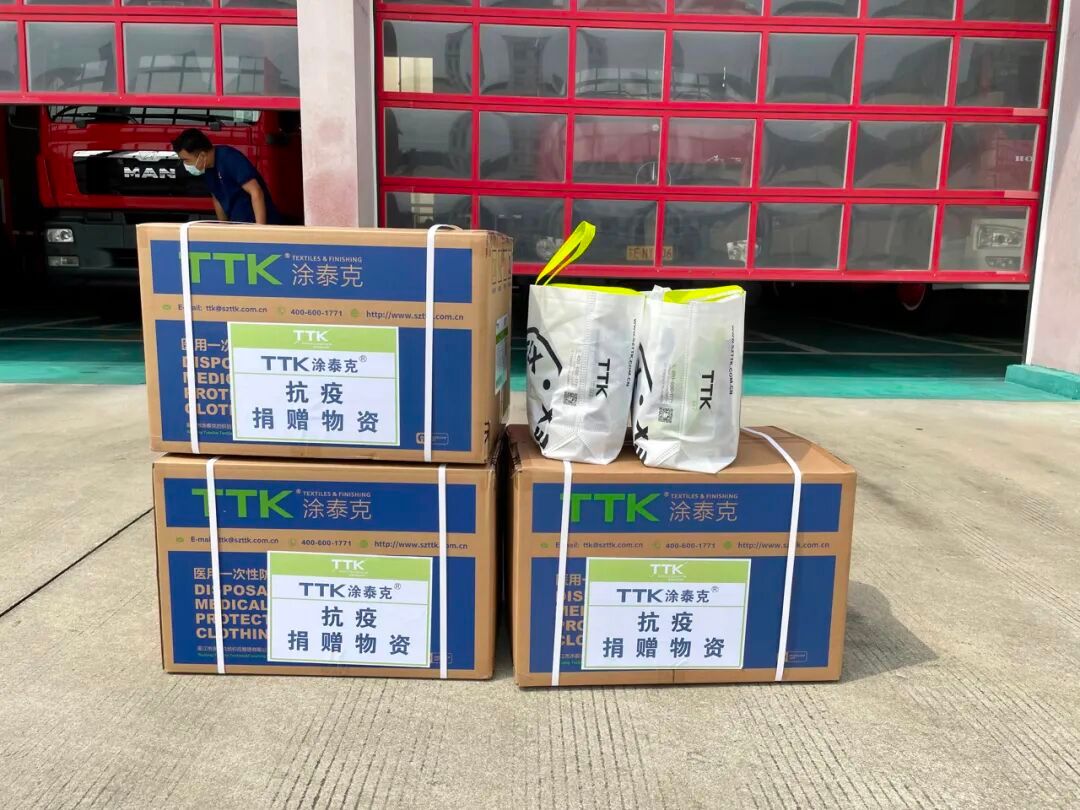 涂泰克TTK®丨研发不停,“疫”路有你。