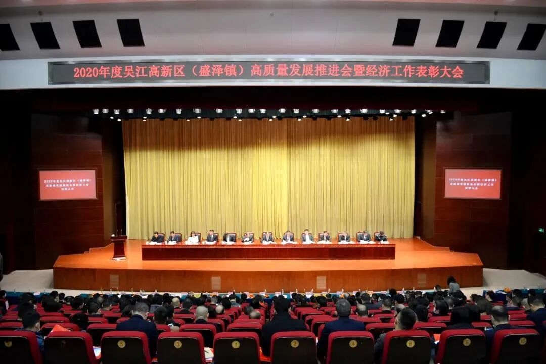 TTK涂泰克®成绩汇报丨怀抱感恩,继续前进!