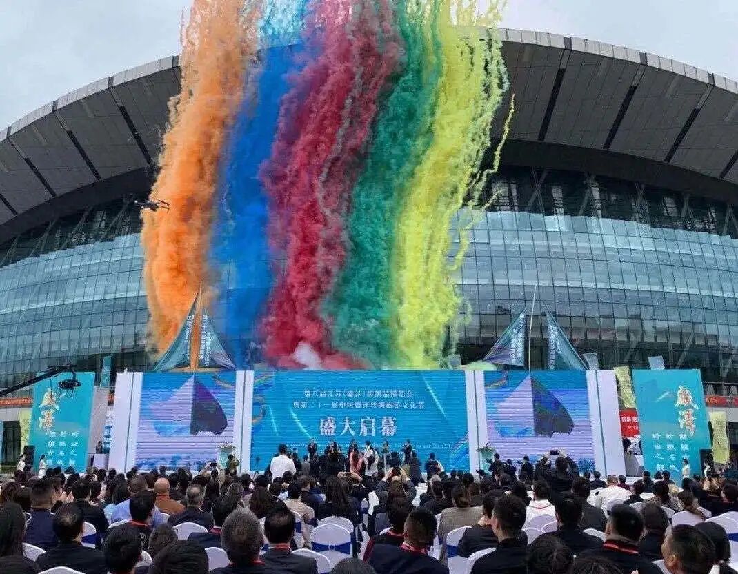 TTK涂泰克®——盛泽纺博会盛大开幕,丝绸纺织重镇,家乡大放异彩!