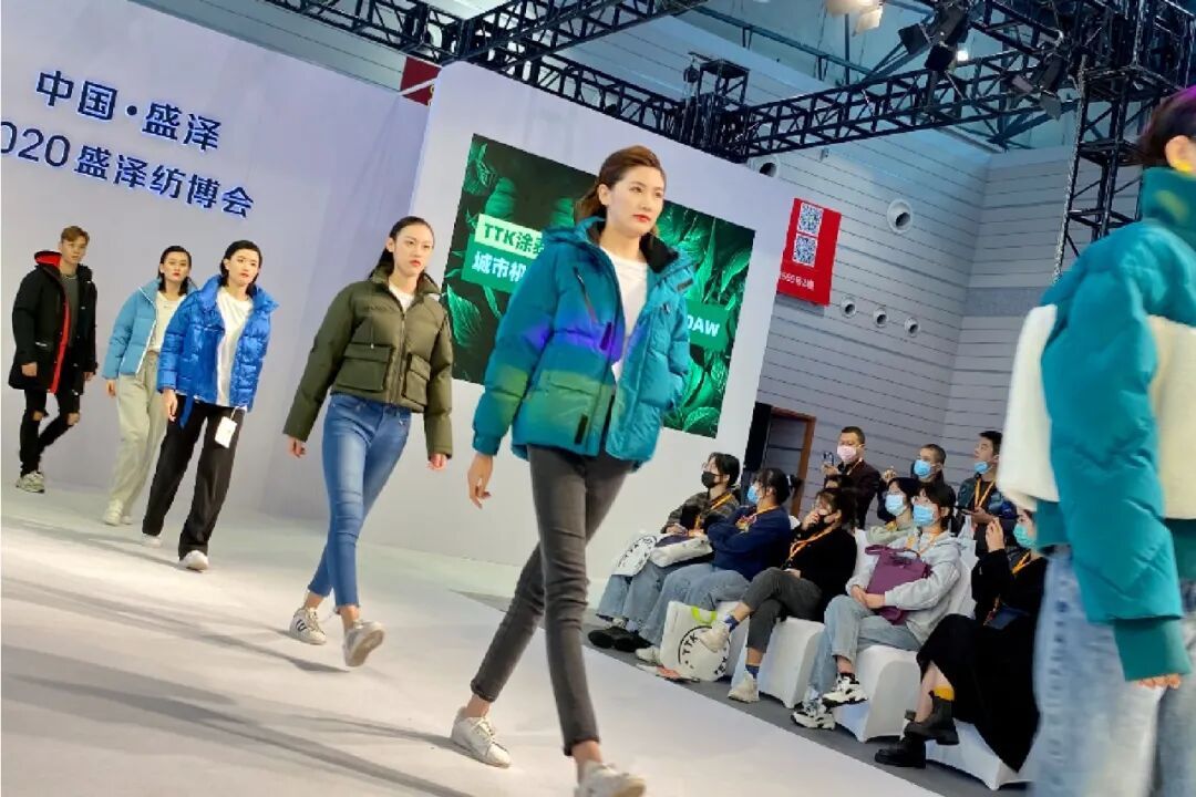 TTK涂泰克®——盛泽纺博会盛大开幕,丝绸纺织重镇,家乡大放异彩!