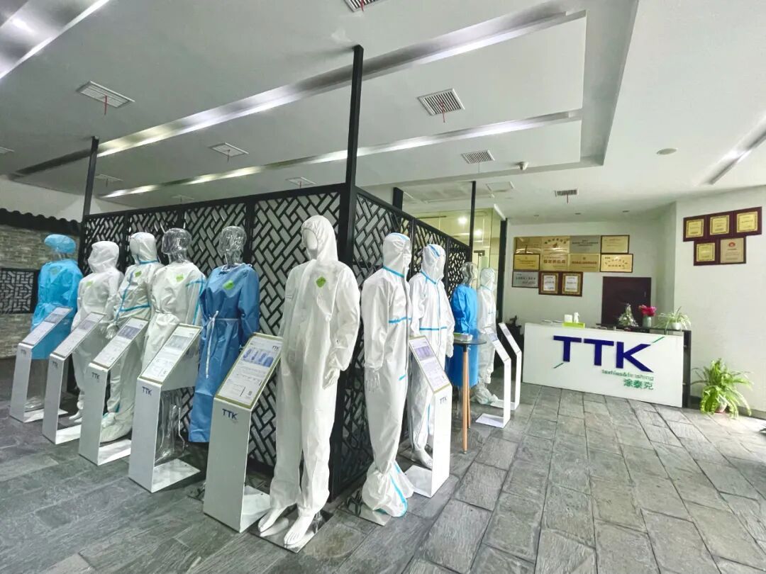 苏州市政协副主席陆留生率队调研TTK涂泰克®
