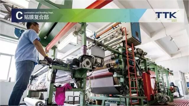 【TTK最新-招聘】你有能力,我有平台!你会是我的伙伴吗?