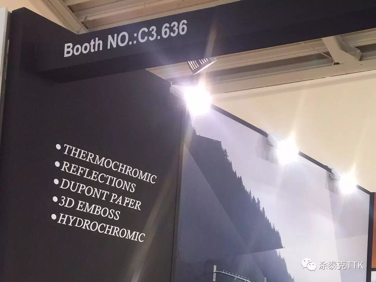 【金鸡报晓】涂泰克TTK从🚩慕尼黑Messe München向您发来喜报!