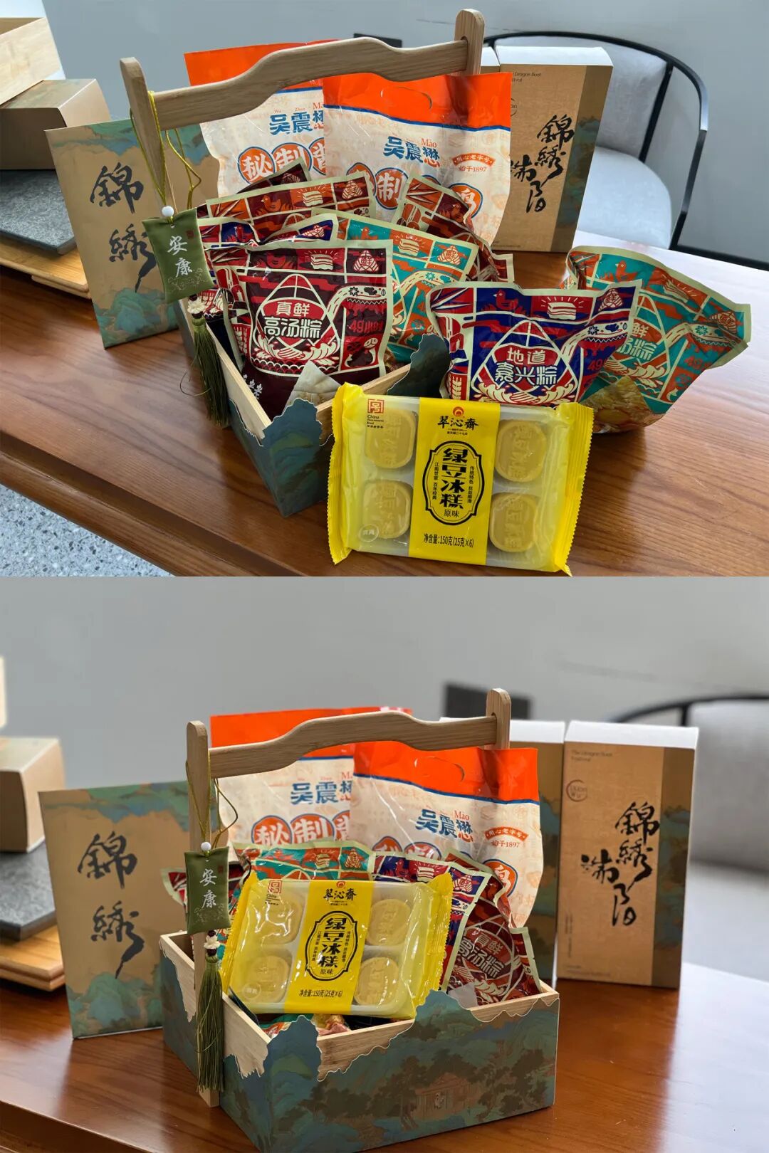 TTK涂泰克®端午专属礼丨浓情端午,粽香安康
