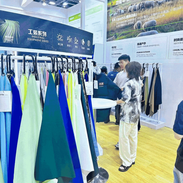 中国国际纺织面料展TTK涂泰克®盛况回顾!