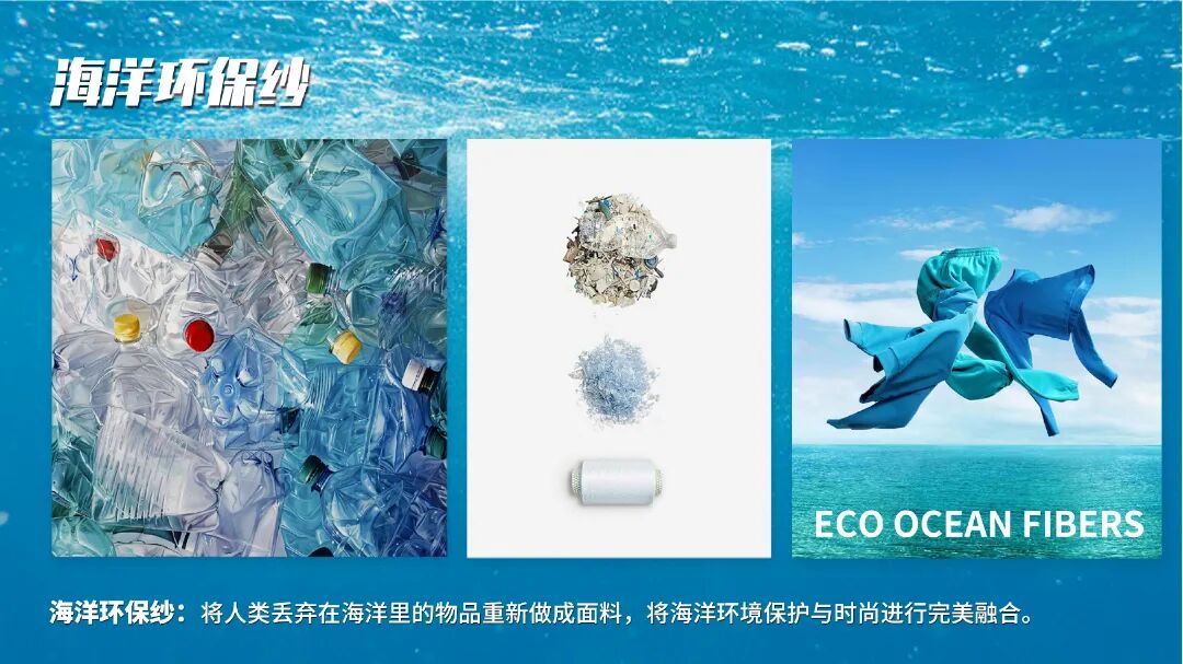 2022盛泽时尚周丨叮咚~这里有您的一封邀请函