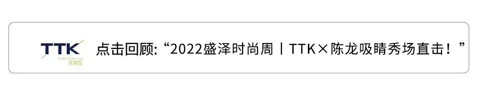 研发新科技丨便携式空调防护服&多功能收纳隔离衣