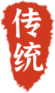 浓情端午 | TTK涂泰克®暖心福利放送,致谢每一位奋斗的你!