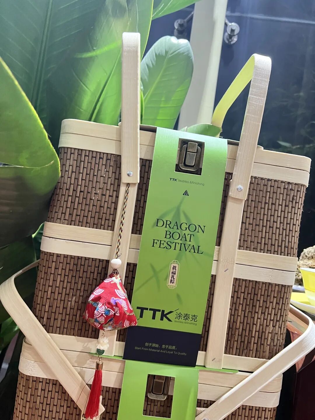TTK涂泰克®端午专属礼丨节日安康,礼轻情意“粽”
