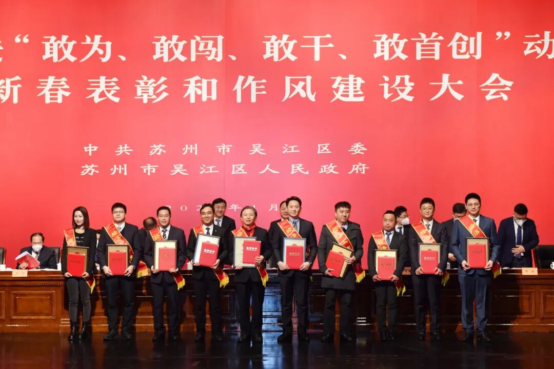 TTK涂泰克®2022年度成绩总结汇报丨品德成就品质,品牌彰显力量