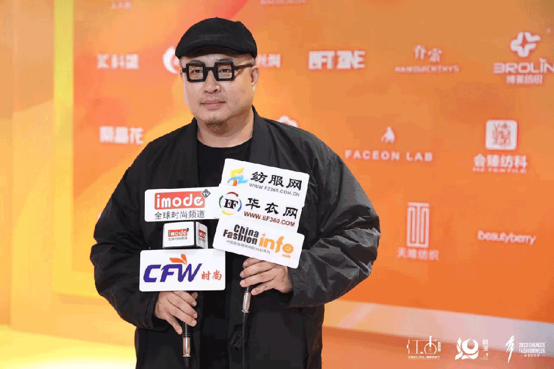2023盛泽时尚周丨TTK涂泰克®编织东方韵味