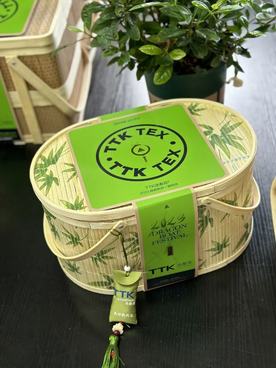 TTK涂泰克®端午专属礼丨节日安康，礼轻情意“粽”