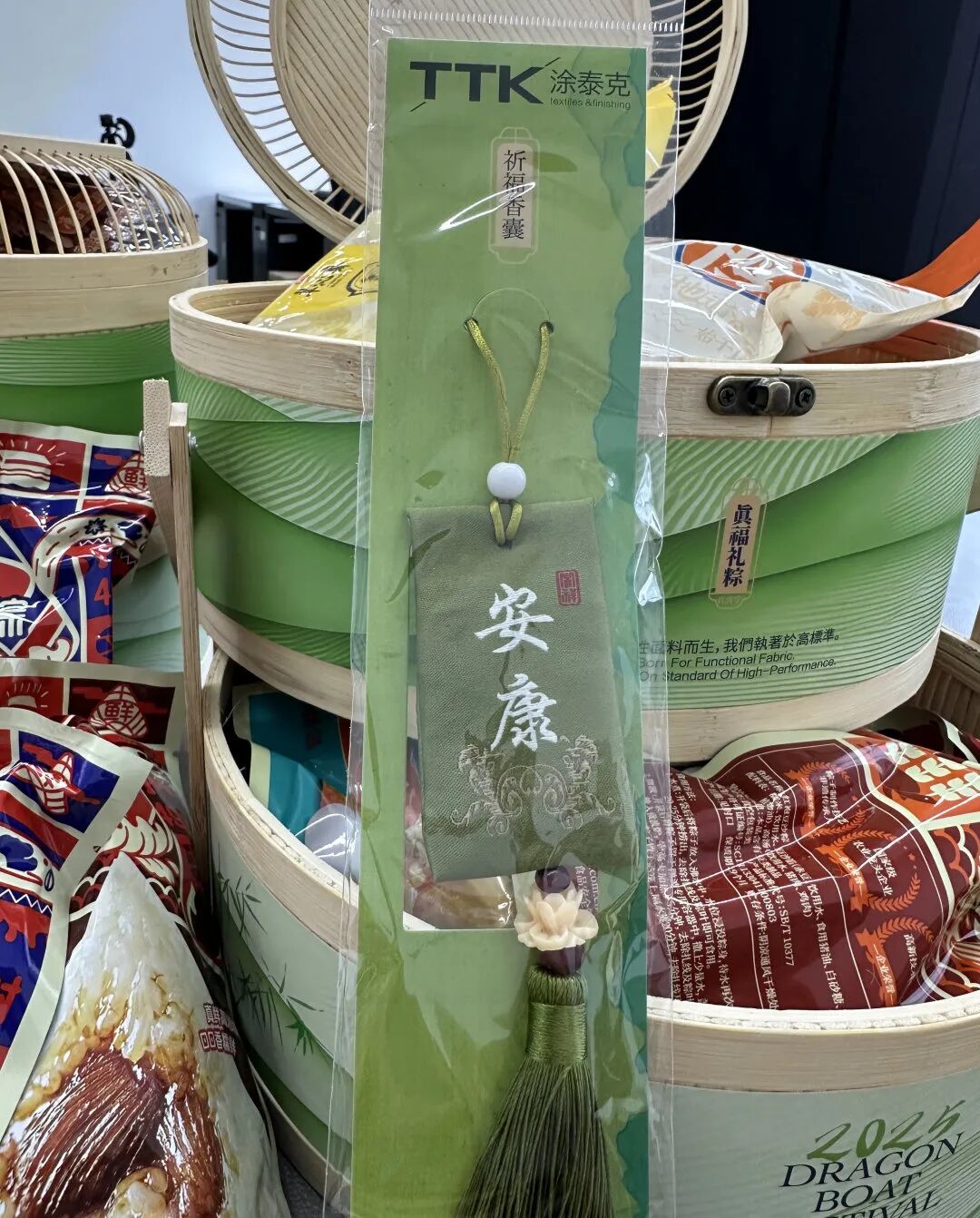浓情端午 | TTK涂泰克®暖心福利放送,致谢每一位奋斗的你!