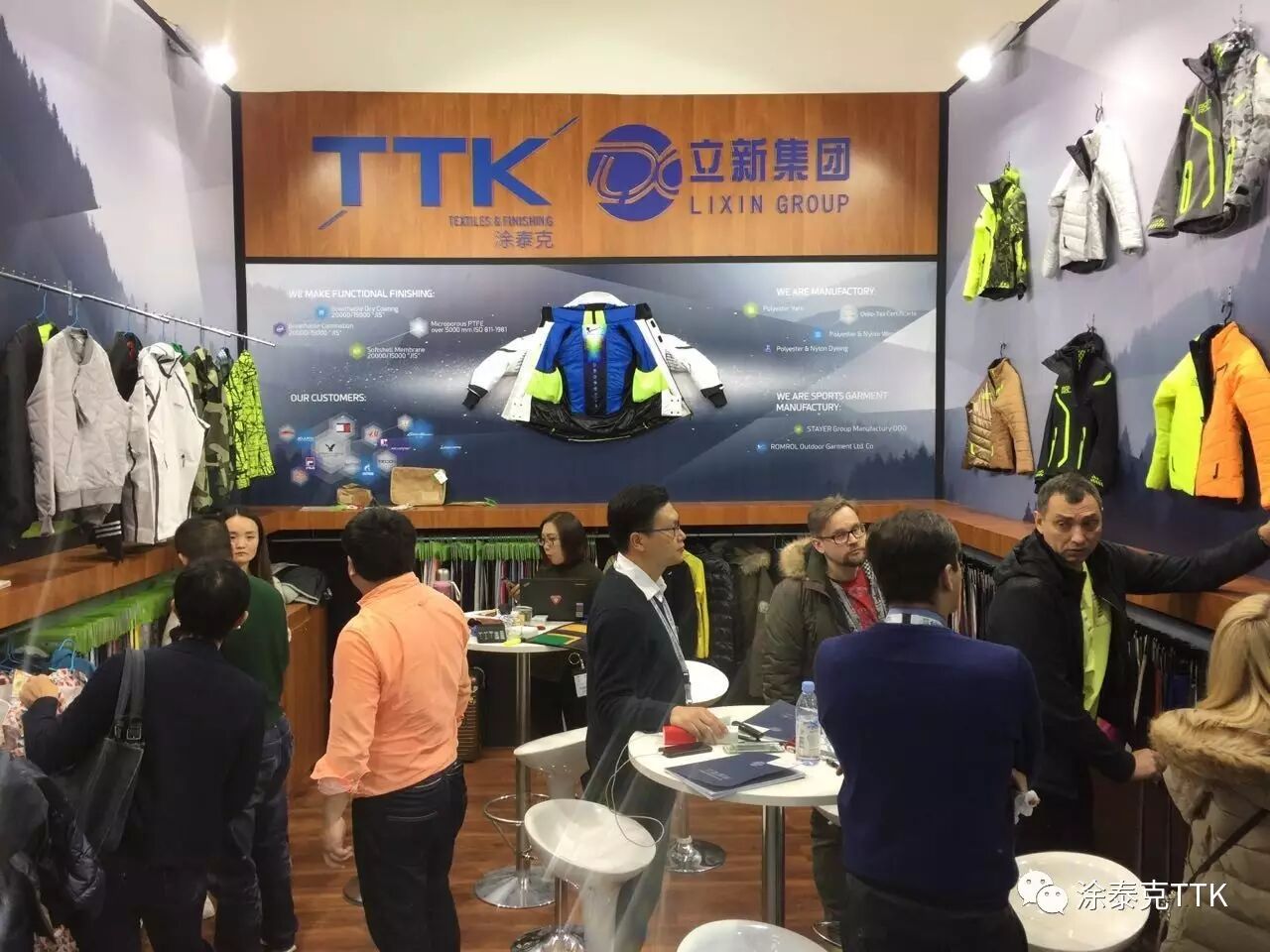 【金鸡报晓】涂泰克TTK从🚩慕尼黑Messe München向您发来喜报!