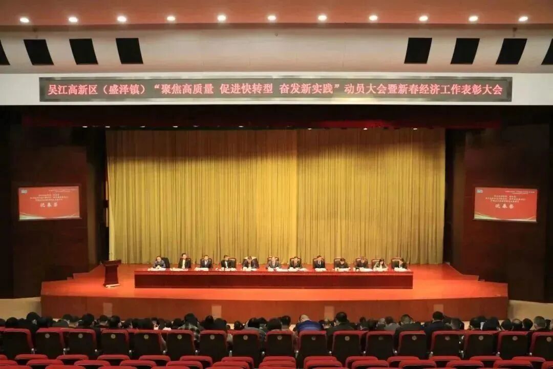 TTK涂泰克®2022年度成绩总结汇报丨品德成就品质，品牌彰显力量