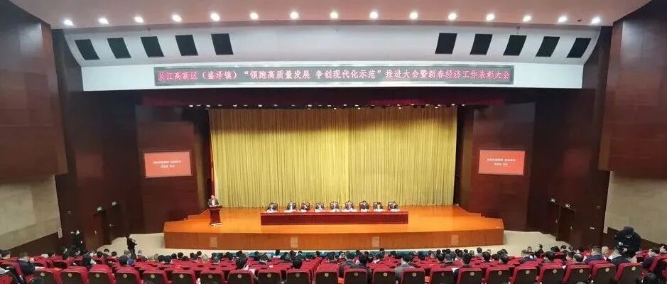 TTK涂泰克®2021年度成绩总结汇报丨不忘初心，砥砺前行