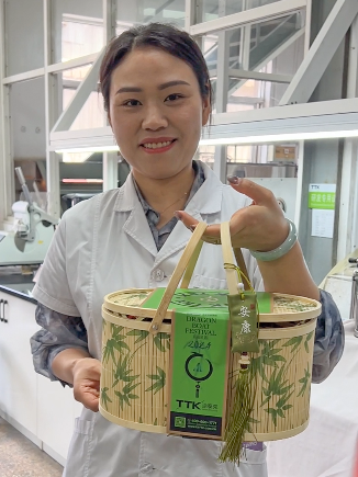 TTK涂泰克®端午专属礼丨浓情端午,粽香安康
