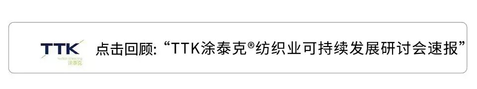 军工标准,质量保证丨《睡袋用涤纶长丝涂层织物》团体标准审核会完美收官