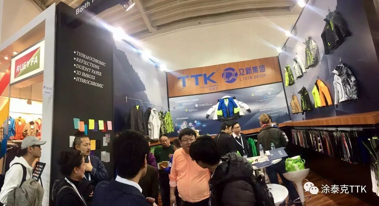 【金鸡报晓】涂泰克TTK从🚩慕尼黑Messe München向您发来喜报!