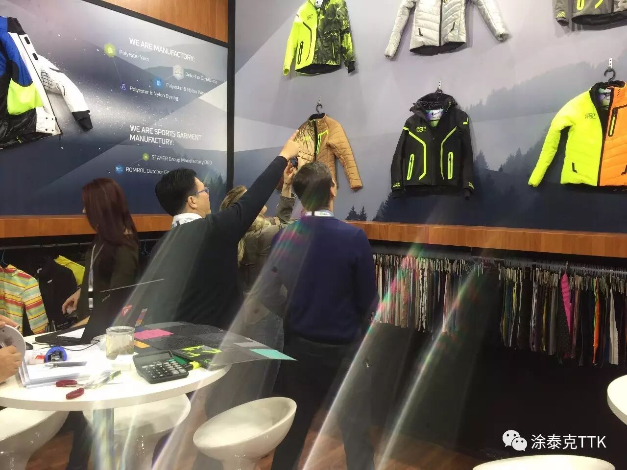 【金鸡报晓】涂泰克TTK从🚩慕尼黑Messe München向您发来喜报!
