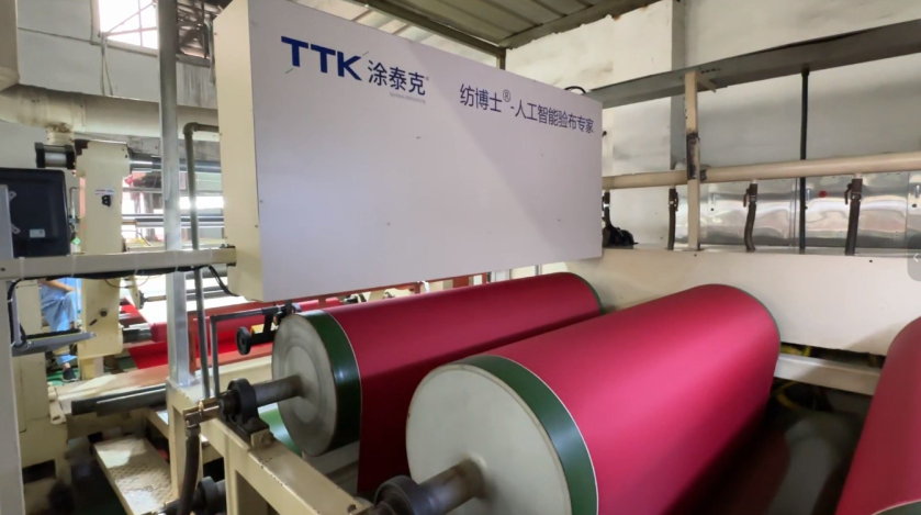 从苏州走向全国:TTK涂泰克凭何实力亮相央视财经?