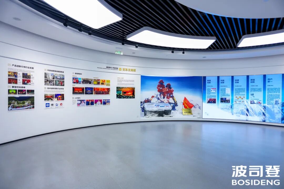 喜报丨TTK涂泰克®荣获“波司登年度快反领先奖”